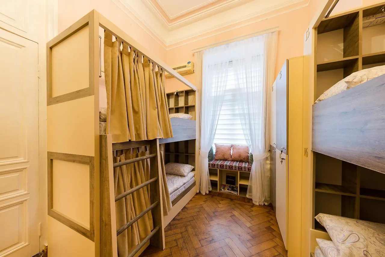 Khamsa Hostel Baku Aserbaidschan
