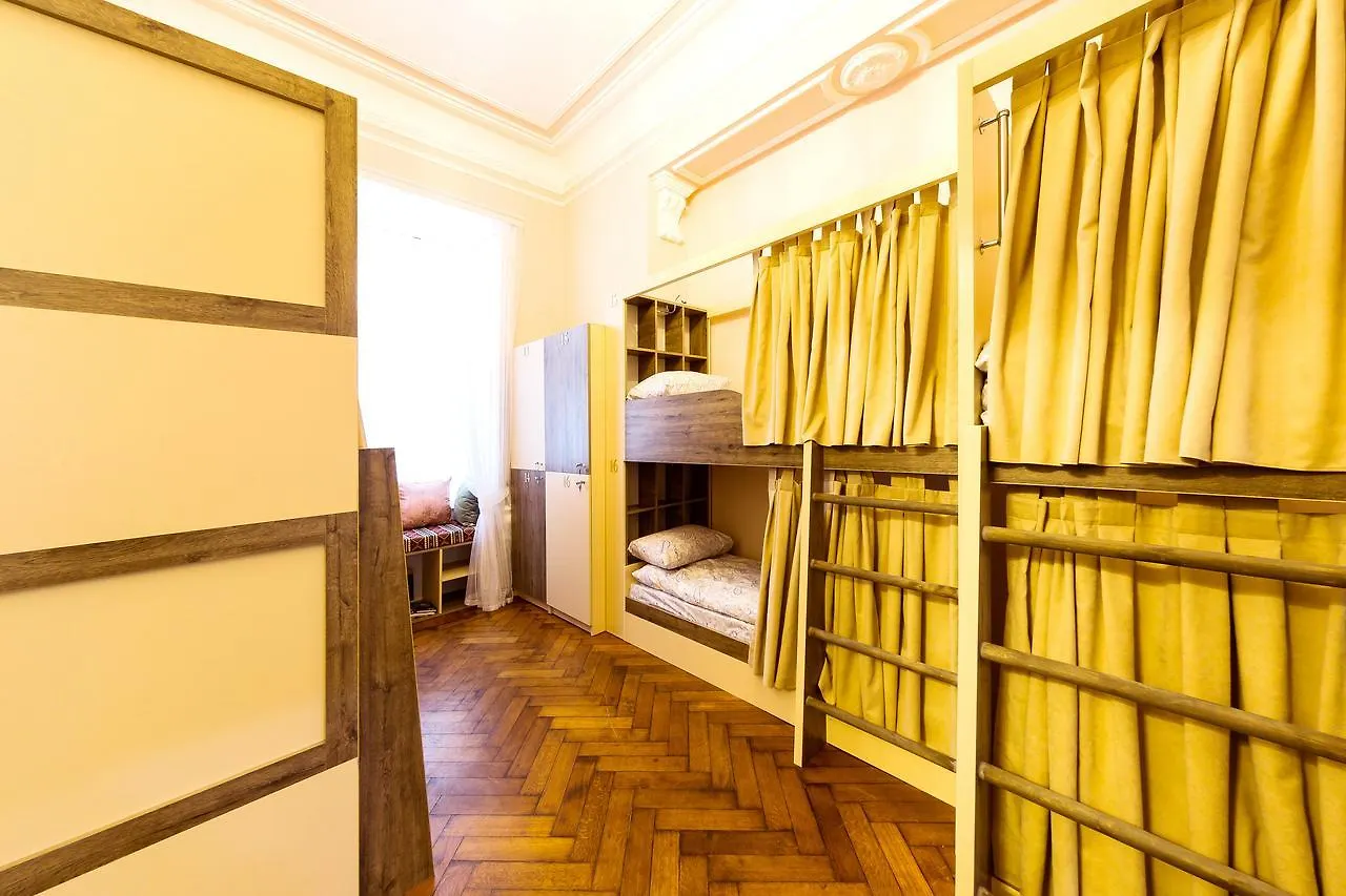 Khamsa Hostel Baku