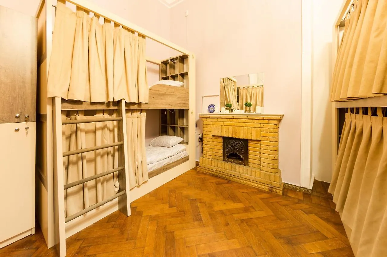 Khamsa Hostel Baku